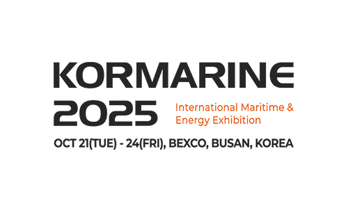 Kormarine 2025 List